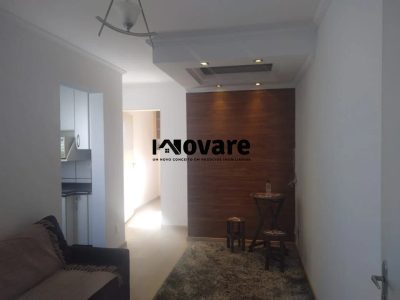 Apartamento, 2 quartos, 48 m² - Foto 1