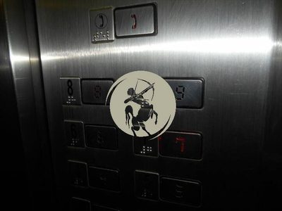 Apartamento, 2 quartos, 87 m² - Foto 2