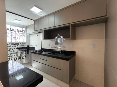 Apartamento, 2 quartos, 47 m² - Foto 1
