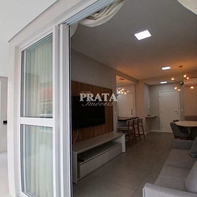 Apartamento, 2 quartos, 80 m² - Foto 1