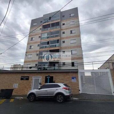 Apartamento, 2 quartos, 34 m² - Foto 1