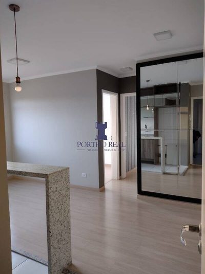Apartamento, 2 quartos - Foto 2