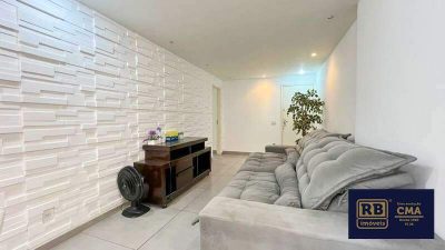Apartamento, 3 quartos, 111 m² - Foto 1