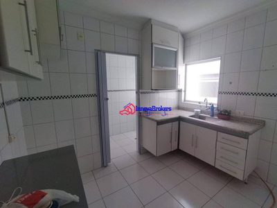 Apartamento, 2 quartos, 82 m² - Foto 2
