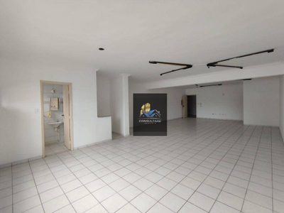 Sala-Conjunto, 81 m² - Foto 1