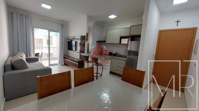 Apartamento, 2 quartos, 70 m² - Foto 1
