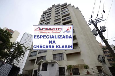 Apartamento, 3 quartos, 130 m² - Foto 1