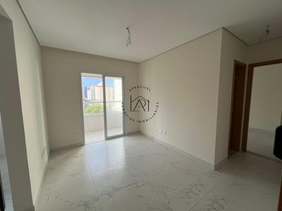 Apartamento, 1 quarto, 45 m² - Foto 4