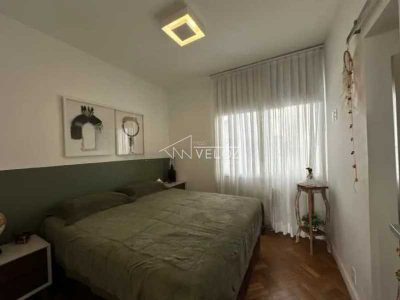 Apartamento, 2 quartos, 76 m² - Foto 1