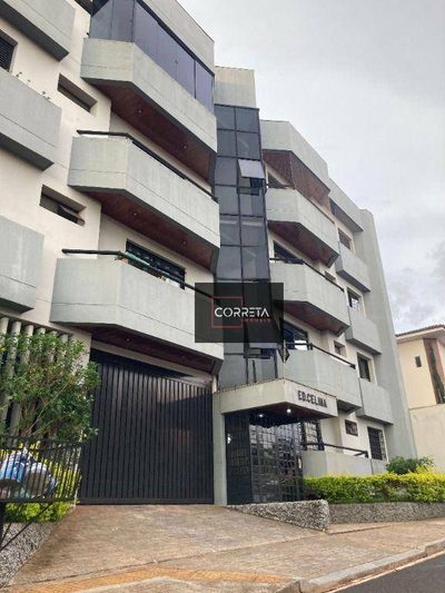 Apartamento, 3 quartos, 95 m² - Foto 1