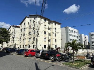 Apartamento, 2 quartos, 45 m² - Foto 1