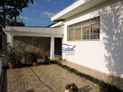 Casa, 3 quartos, 187 m² - Foto 1