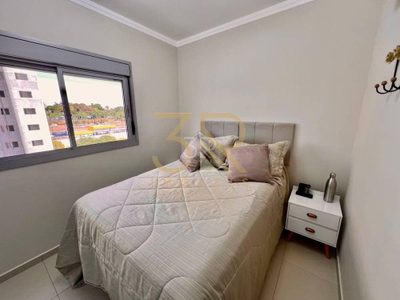 Apartamento, 2 quartos, 65 m² - Foto 1