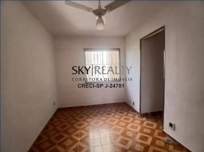Apartamento, 2 quartos, 48 m² - Foto 1