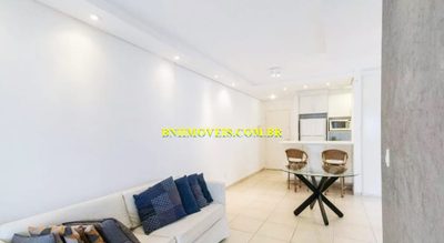 Apartamento, 2 quartos, 70 m² - Foto 3