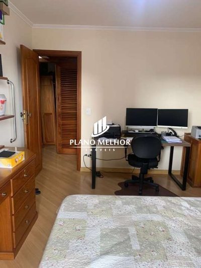 Apartamento, 4 quartos, 170 m² - Foto 2