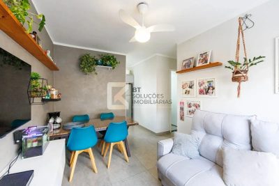 Apartamento, 2 quartos, 45 m² - Foto 4
