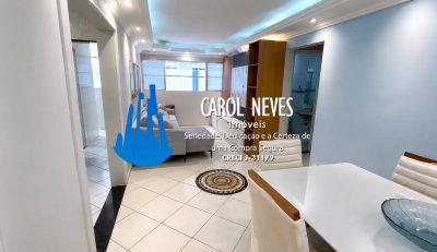 Apartamento, 2 quartos, 82 m² - Foto 2
