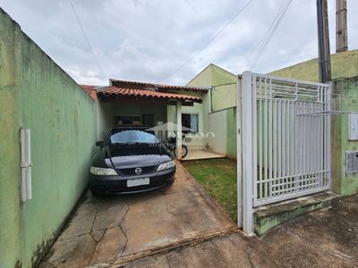 Casa, 2 quartos, 125 m² - Foto 1
