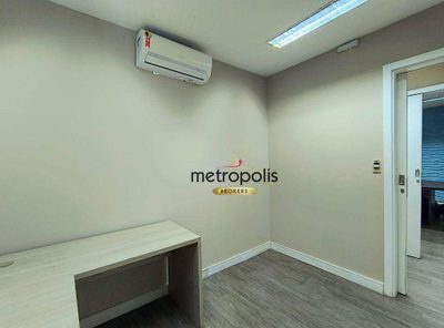 Sala-Conjunto, 7 m² - Foto 2