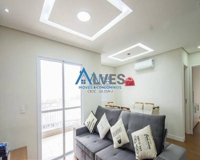 Apartamento, 2 quartos, 80 m² - Foto 5