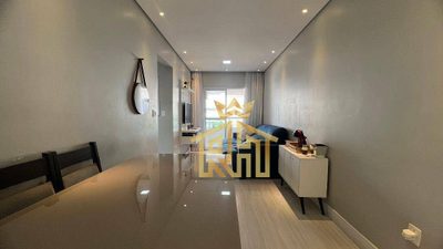 Apartamento, 2 quartos, 58 m² - Foto 1