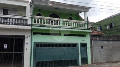 Sobrado, 3 quartos, 144 m² - Foto 3