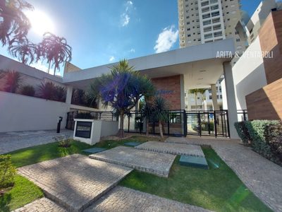 Apartamento, 2 quartos, 82 m² - Foto 1