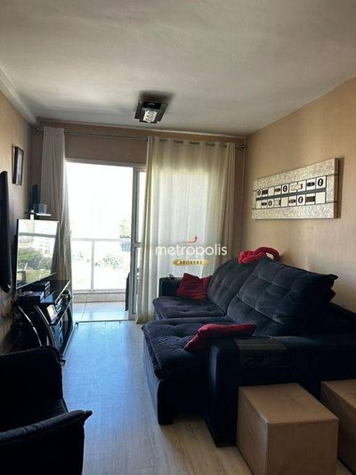 Apartamento, 3 quartos, 87 m² - Foto 1