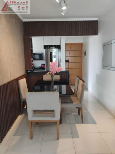 Apartamento, 2 quartos, 78 m² - Foto 1