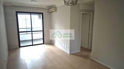 Apartamento, 3 quartos, 72 m² - Foto 1