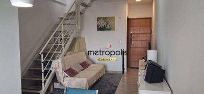 Apartamento, 2 quartos, 112 m² - Foto 1