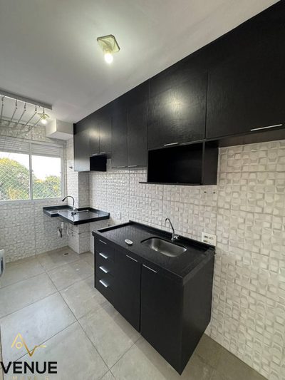 Apartamento, 2 quartos, 42 m² - Foto 5