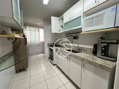 Apartamento, 2 quartos, 85 m² - Foto 1
