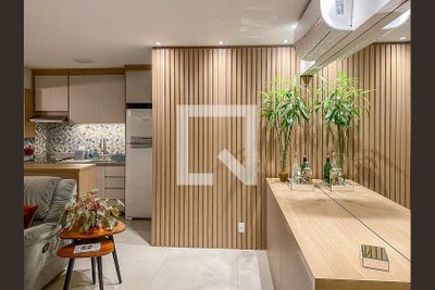 Apartamento, 2 quartos, 87 m² - Foto 1