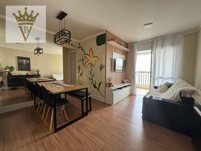 Apartamento, 2 quartos, 59 m² - Foto 1