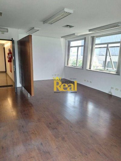 Sala-Conjunto, 51 m² - Foto 1