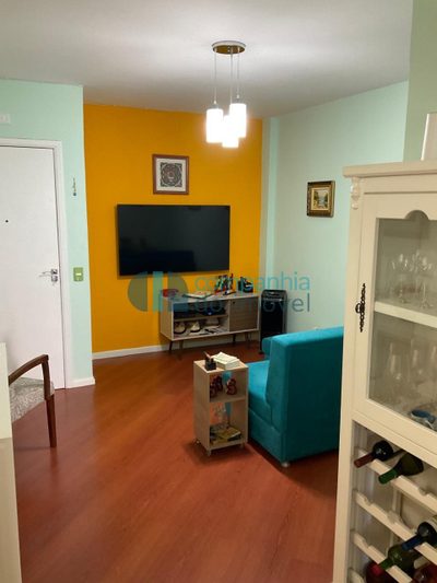 Apartamento, 2 quartos, 54 m² - Foto 2