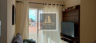 Apartamento, 3 quartos, 63 m² - Foto 1