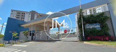 Apartamento, 2 quartos, 42 m² - Foto 1