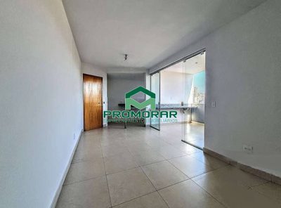 Apartamento, 3 quartos, 79 m² - Foto 1
