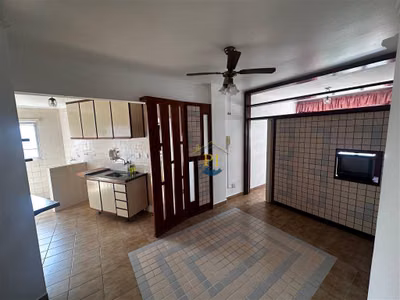 Apartamento, 1 quarto, 50 m² - Foto 1