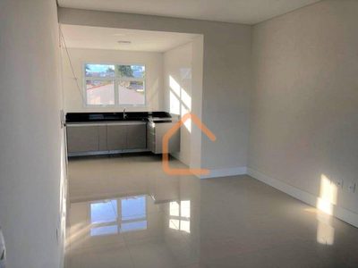 Apartamento, 2 quartos, 75 m² - Foto 1