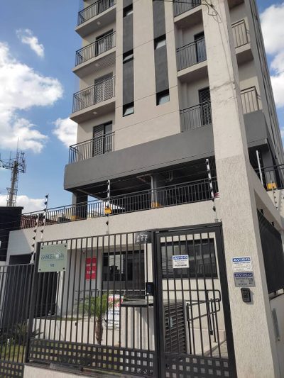 Apartamento, 2 quartos, 50 m² - Foto 1