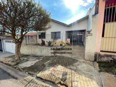 Casa, 2 quartos, 91 m² - Foto 1