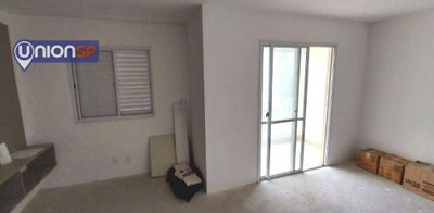 Apartamento, 2 quartos, 56 m² - Foto 1