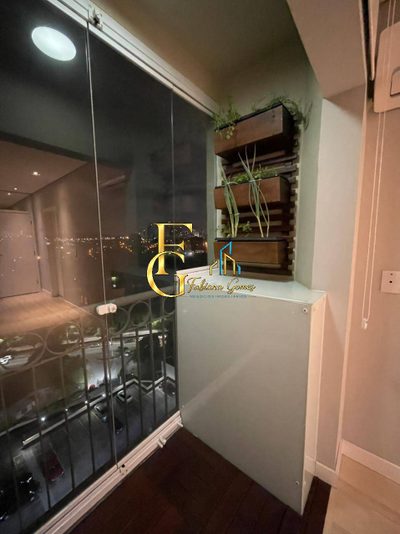 Apartamento, 2 quartos, 60 m² - Foto 3