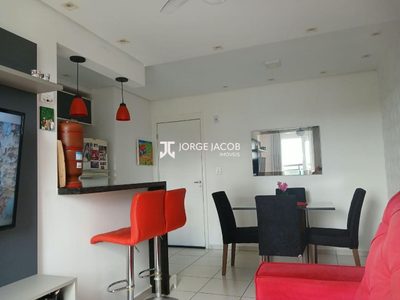 Apartamento, 2 quartos, 53 m² - Foto 5