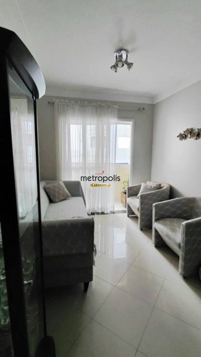 Apartamento, 2 quartos, 70 m² - Foto 1