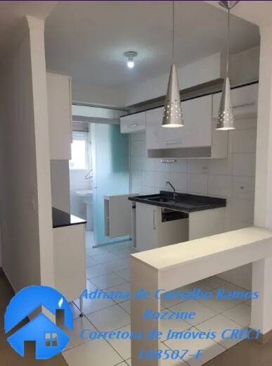 Apartamento, 2 quartos, 54 m² - Foto 4